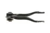 <strong>Подушка коробки передач AIC 58391 (фото 4)</strong>