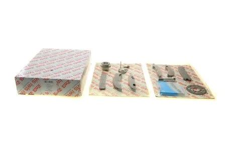 Комплект ланцюга ГРМ для AIC 59010Set фото товару