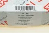 <strong>Комплект ланцюга ГРМ AIC 59101Set (фото 3)</strong>