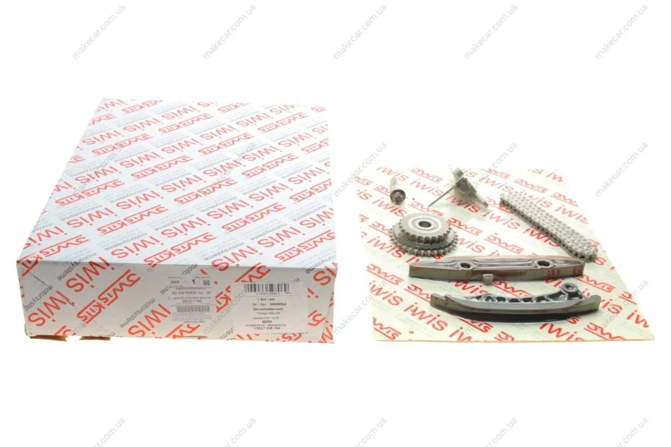 <strong>Комплект ланцюга ГРМ AIC 59806Set (фото 1)</strong>