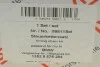 <strong>Комплект ланцюга ГРМ AIC 59811Set (фото 3)</strong>