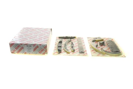 Комплект ланцюга ГРМ для Audi, Volkswagen AIC 70019Set фото товару