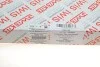 <strong>Комплект ланцюга ГРМ AIC 70036Set (фото 3)</strong>