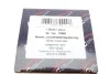 <strong>Датчик регулювання кута нахилу фар AIC 70990 (фото 7)</strong>