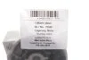<strong>Подушка двигуна AIC 71545 (фото 2)</strong>