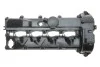 <strong>Кришка двигуна AIC 74374 (фото 1)</strong>
