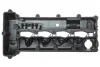 <strong>Кришка двигуна AIC 74374 (фото 3)</strong>