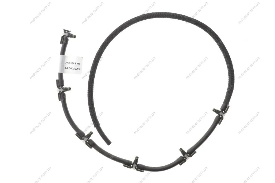 <strong>Шланг зливний AIC 74819 (фото 1)</strong>