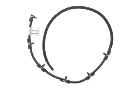 Шланг зливний для BMW AIC 74819 фото товару