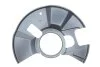 <strong>Захист гальмівного диска AIC 75513 (фото 1)</strong>