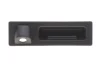 <strong>Ручка кришки багажника AIC 75868 (фото 6)</strong>