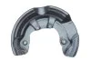 <strong>Захист гальмівного диска AIC 75977 (фото 1)</strong>