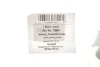<strong>Трос ручного гальма AIC 76057 (фото 2)</strong>