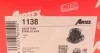 <strong>Водяний насос VW Golf I/II /Passat 1,0-1.3 -00 AIRTEX 1138 (фото 8)</strong>