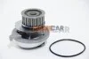 <strong>Водяний насос Combo/Ascona/Astra F/Vectra A 1.6/1.7D -98 AIRTEX 1294 (фото 2)</strong>