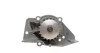 <strong>Водяний насос Berlingo/Partner 1.8i 97- AIRTEX 1359 (фото 3)</strong>