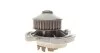 <strong>Водяний насос Cordoba/Golf II/III/Jetta/Polo 1.0/1.3/1.4 -99 AIRTEX 1397 (фото 6)</strong>