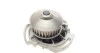 <strong>Водяний насос Cordoba/Golf II/III/Jetta/Polo 1.0/1.3/1.4 -99 AIRTEX 1397 (фото 7)</strong>
