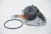<strong>Помпа води Rover 1.4/1.6i 16V -05 AIRTEX 1399 (фото 2)</strong>