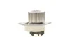 <strong>Водяний насос Xsara/Micra/Peugeot 205/306/309/405 1.4/1.5D/1.6 91- AIRTEX 1419 (фото 3)</strong>