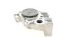 <strong>Водяний насос Fiat Ducato 2.5D 82-94 AIRTEX 1425 (фото 4)</strong>
