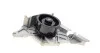 <strong>Водяний насос Audi 80/A4/A6/A8/Passat 2.4/2.6/2.8i 91-05 AIRTEX 1543 (фото 8)</strong>