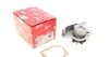 <strong>Водяний насос Berlingo/Partner/Jumpy/Expert 1.9D/TD (XUD) 96- (20z) AIRTEX 1579 (фото 1)</strong>