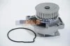 <strong>Водяний насос VW Caddy II/Polo/Seat Cordoba 1.0/1.4i 95-05 AIRTEX 1582R (фото 2)</strong>