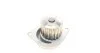 <strong>Водяний насос Berlingo/Partner 00-/C3/C4 1.6i 02- (19z) AIRTEX 1600 (фото 3)</strong>