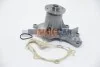 <strong>Водяний насос Toyota Avensis 1.6 97-00 AIRTEX 1637 (фото 2)</strong>