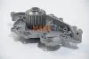 <strong>Водяний насос Renault Laguna 2.2D 95-01 AIRTEX 1640 (фото 2)</strong>