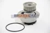 <strong>Водяний насос Astra G/H/Vectra B/C 1.8 95- AIRTEX 1642 (фото 2)</strong>
