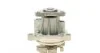 <strong>Водяний насос Focus/Fiesta 1.8/2.0 Mazda 3/5/6 Volvo 04- AIRTEX 1659 (фото 3)</strong>