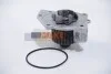 <strong>Водяний насос Land Rover Freelander 1.8 16V 98-06 AIRTEX 1666 (фото 2)</strong>