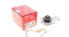 <strong>Водяний насос Nemo/Bipper 1.4HDi 08- AIRTEX 1673 (фото 1)</strong>