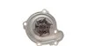 <strong>Водяний насос NISSAN MICRA/NOTE 1.0/1.4i 03- AIRTEX 1680 (фото 2)</strong>