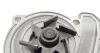 <strong>Водяний насос NISSAN MICRA/NOTE 1.0/1.4i 03- AIRTEX 1680 (фото 3)</strong>