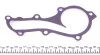 <strong>Водяний насос Nissan Almera 1.5/1.8 00-/Primera 1.6/1.8 96- AIRTEX 1681 (фото 2)</strong>