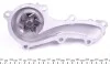 <strong>Водяний насос Nissan Almera 1.5/1.8 00-/Primera 1.6/1.8 96- AIRTEX 1681 (фото 5)</strong>
