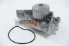<strong>Водяний насос Jumpy/Scudo/Expert 2.0 16V 98- AIRTEX 1691 (фото 2)</strong>