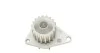 <strong>Водяний насос C3/C4/Peugeot 206/207/307 1.4 16V 03- AIRTEX 1692 (фото 4)</strong>