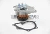<strong>Водяний насос AVENSIS/RAV4 1.4-1.8i 00- AIRTEX 1713 (фото 2)</strong>