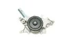 <strong>Водяний насос Vito (638) OM611 99-03 AIRTEX 1744 (фото 4)</strong>