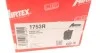 <strong>Водяной насос T5/Touareg 2.5TDI 03-10 AIRTEX 1753R (фото 9)</strong>