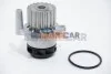 <strong>Водяний насос Caddy III/T5/Octavia/Fabia/Golf V/Passat 1.4/1.9TDI/2.0SDI AIRTEX 1776 (фото 2)</strong>