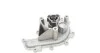 <strong>Водяний насос Ducato/Jumper 2.2HDi 06- AIRTEX 1797 (фото 3)</strong>