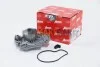 <strong>Водяний насос Mazda 3 1.3-1.6 03-15 AIRTEX 1831 (фото 1)</strong>