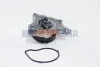 <strong>Водяний насос Mazda 3 1.3-1.6 03-15 AIRTEX 1831 (фото 9)</strong>