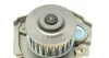 <strong>Водяний насос 1.4i Doblo 04- AIRTEX 1852 (фото 4)</strong>