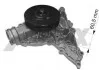 <strong>DB Помпа воды W203/211 280/350 AIRTEX 1863 (фото 1)</strong>